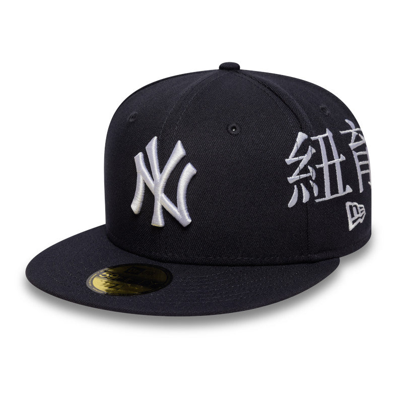 Gorra New Era 59FIFTY New York Yankees Negra City Kanji MLB
